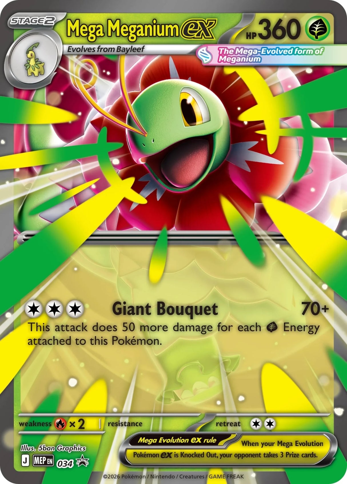 Pokémon Ascended Heroes Mega ex Box