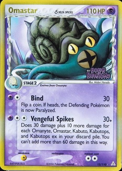 Omastar - EX Fantômes Holon - 13/110