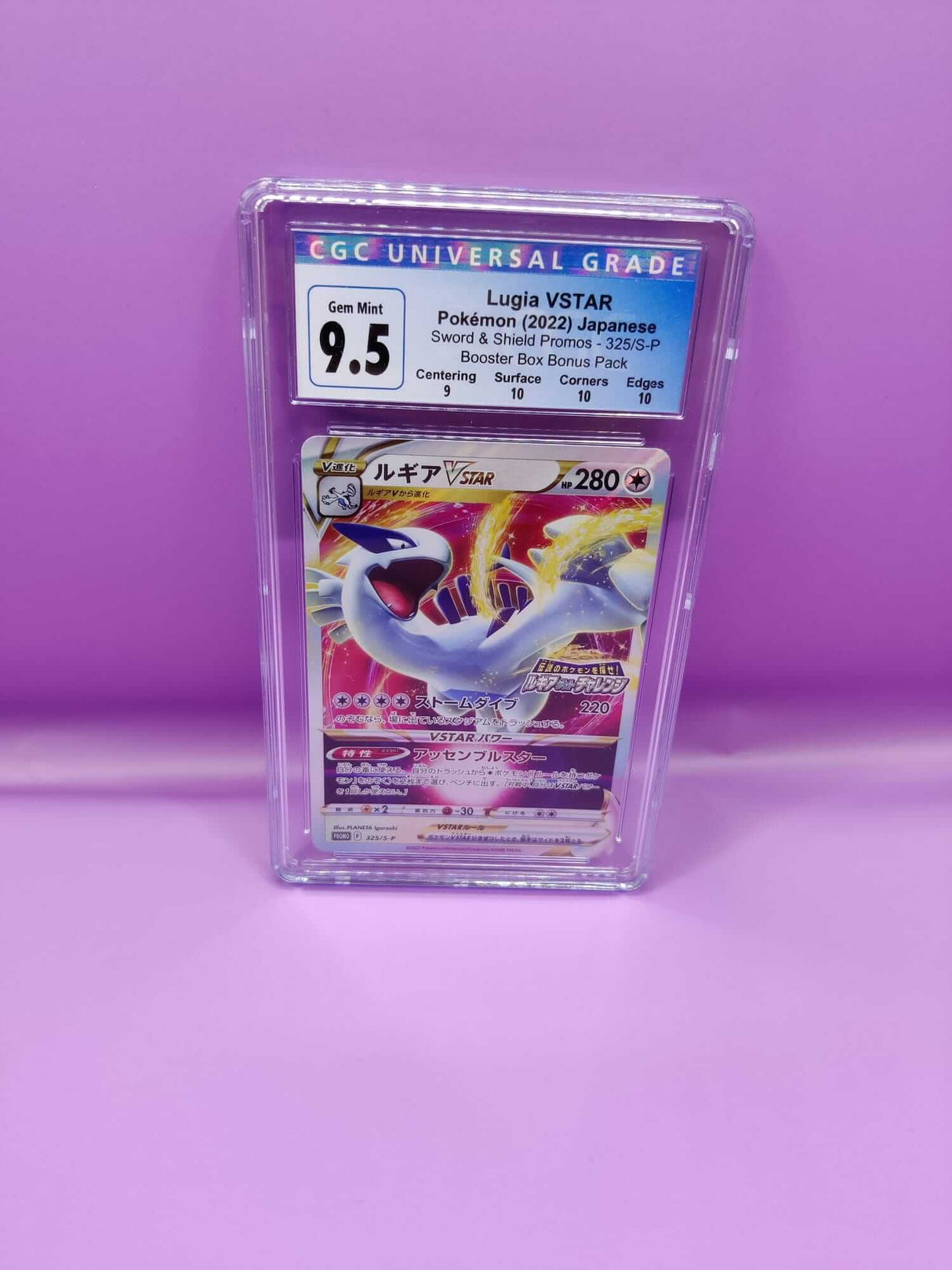 Singles SWSH PromosLugia VSTAR325/S-PCGC 10 (9,5 is tegenwoordig 10 bij CGC)