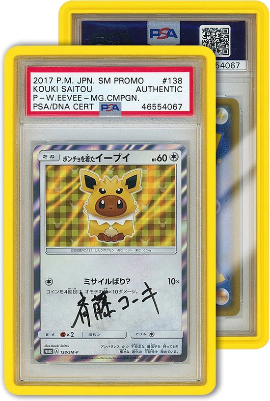 Accessoires GradedGuard Slab Protector - PSA:De GradedGuard cases bieden uw slabs valbescherming en hebben impactbestendige hoeken. De hoogwaardige TPU & PC TPU materialen en de opgeheven randen beschermen jouw geliefde slabs in de meest lastige situaties