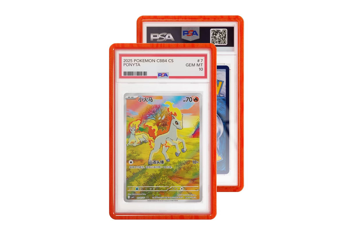 GradedGuard - Slab Protector - PSA - Year of the Horse (Limited Edition)