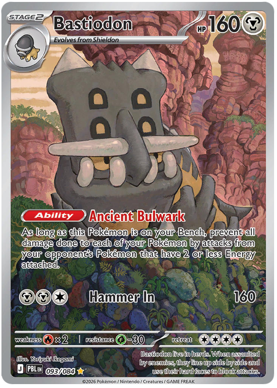 Bastiodon - Pitch Black - 093/084