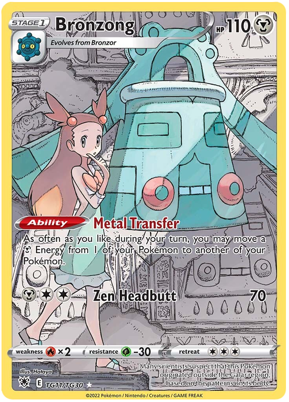 Bronzong - Astral Radiance - TG11/TG30