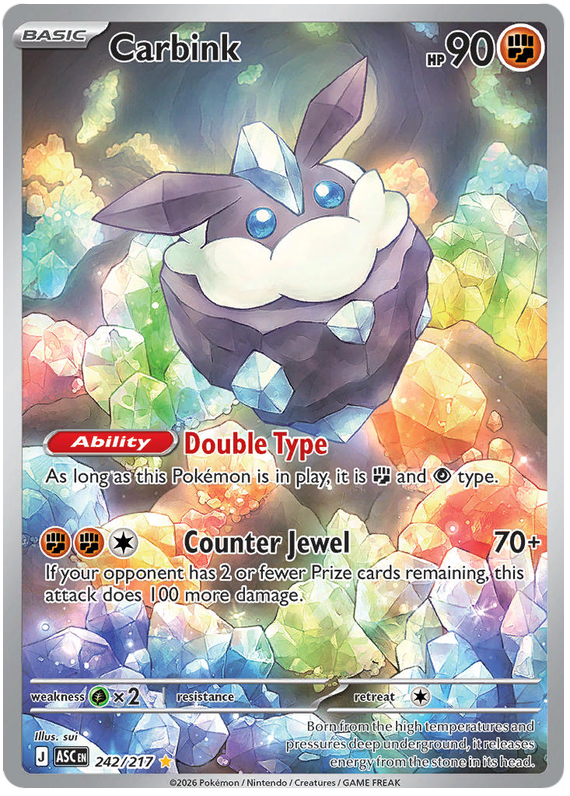 Carbink - Ascended Heroes - 242/217