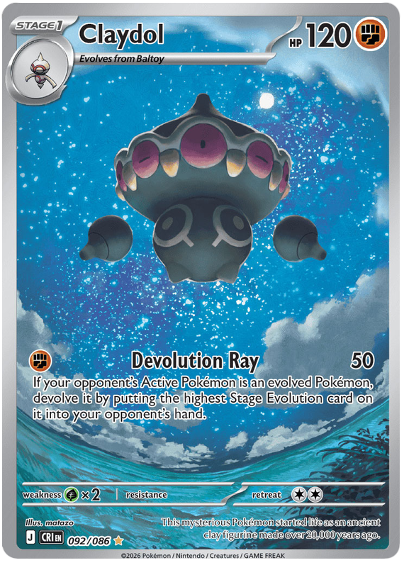 Claydol - Chaos Rising - 092/086