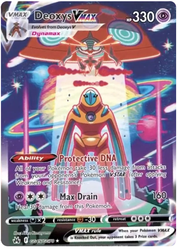 Deoxys Vmax - Crown Zenith - GGS45/GG70