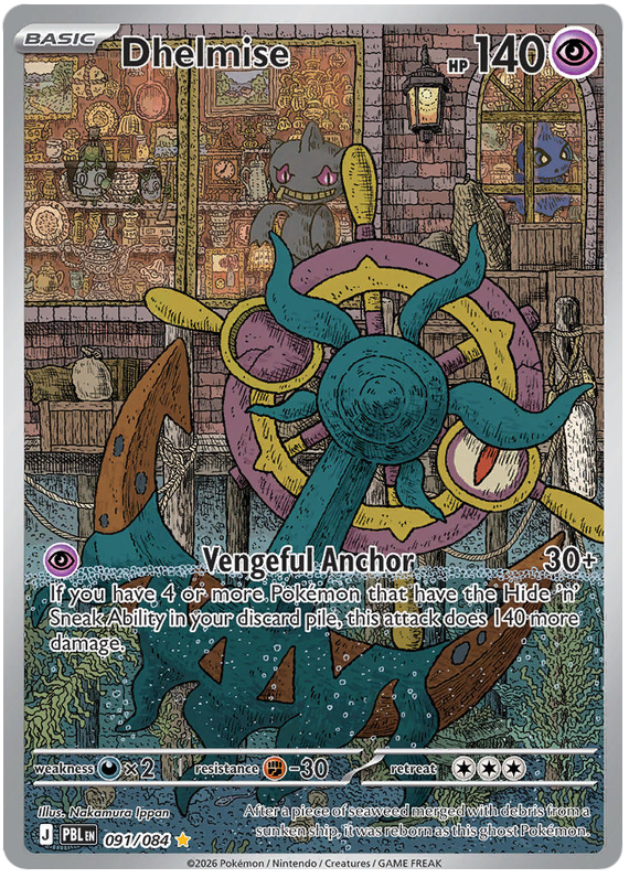 Dhelmise - Pitch Black - 091/084