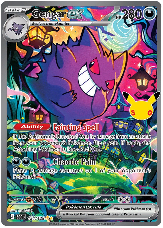Gengar ex - 30th Celebration - 154/128