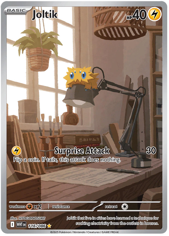 Joltik - White Flare - 116/086