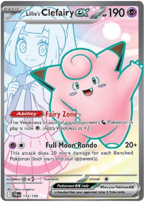 Lillie's Clefairy ex - Journey Together - 173/159