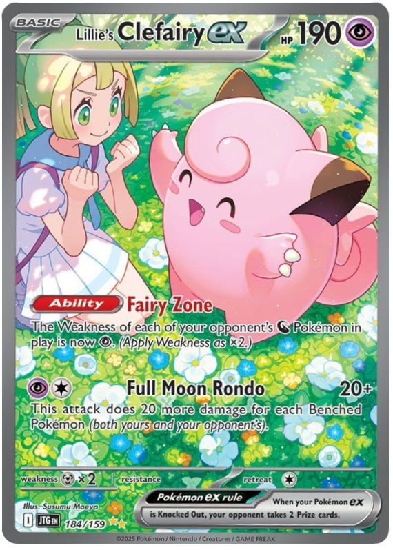 Lillie's Clefairy ex - Journey Together - 184/159