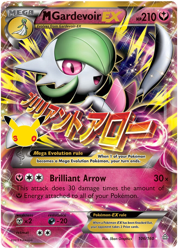 M Gardevoir EX - 30th Celebration - 106/160