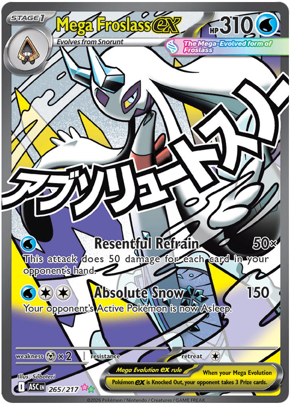 Mega Froslass ex - Ascended Heroes - 265/217