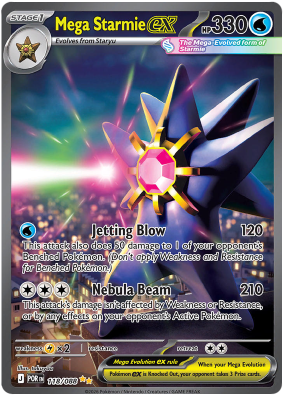 Mega Starmie ex - Perfect Order - 118/088