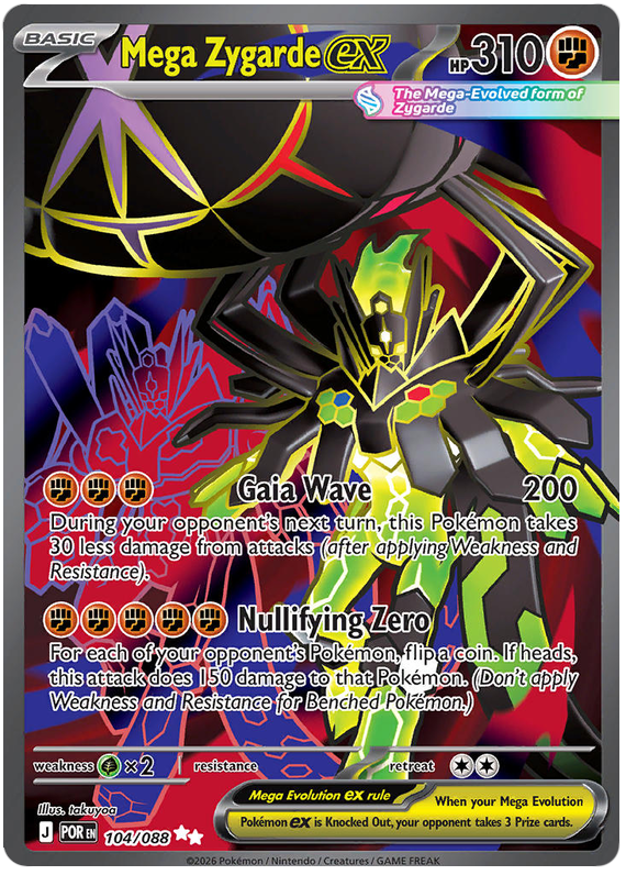 Mega Zygarde ex - Perfect Order - 104/088