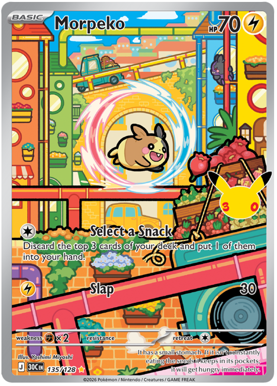 Morpeko - 30th Celebration - 135/128