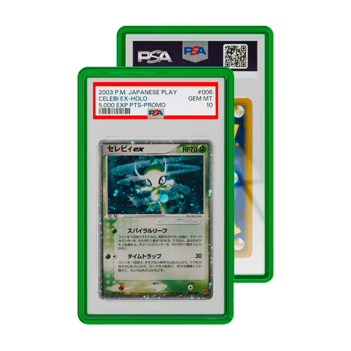 Accessoires GradedGuard Slab Protector - PSA:De GradedGuard cases bieden uw slabs valbescherming en hebben impactbestendige hoeken. De hoogwaardige TPU & PC TPU materialen en de opgeheven randen beschermen jouw geliefde slabs in de meest lastige situaties