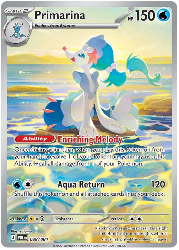 Primarina - Pitch Black - 088/084