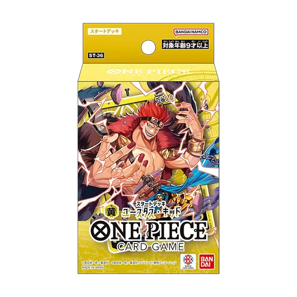One Piece Starter Deck ST36 - Eustass Kid