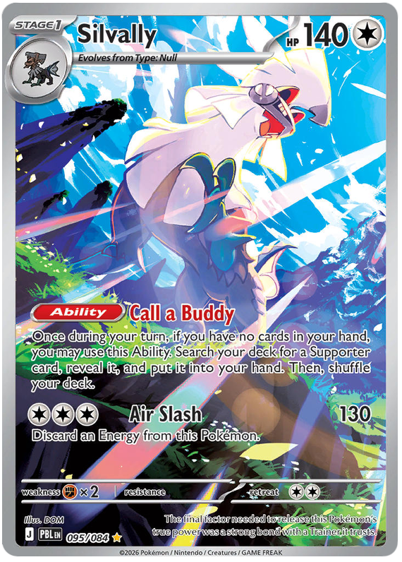 Silvally - Pitch Black - 095/084