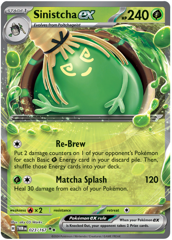 Sinistcha ex - Twilight Masquerade - 23/167