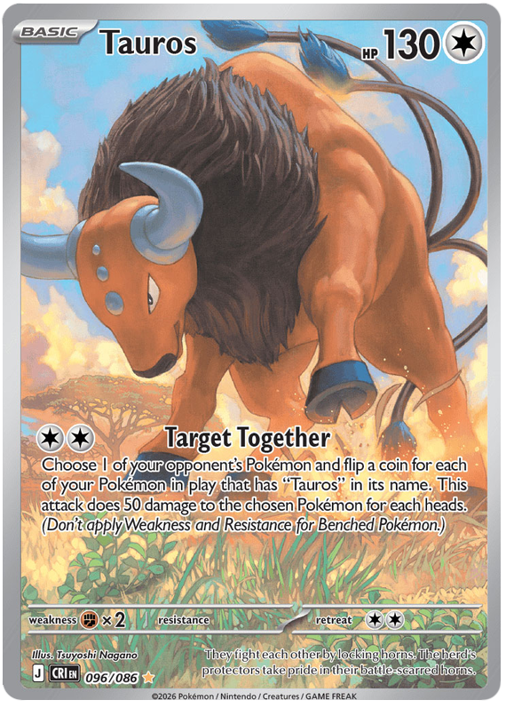 Tauros - Chaos Rising - 096/086