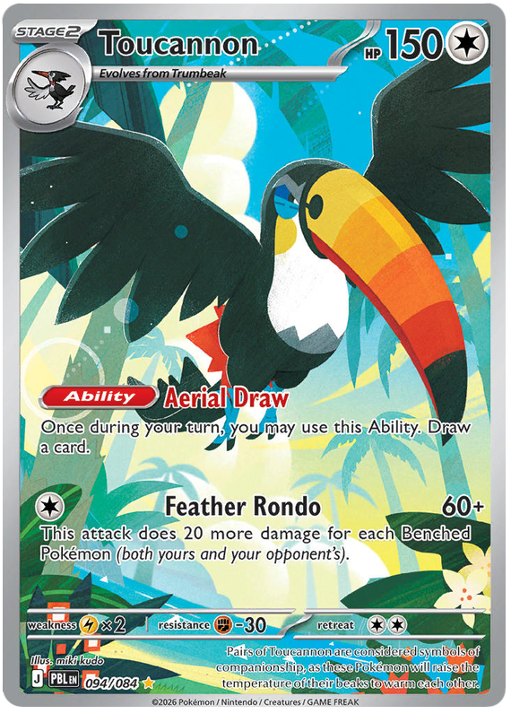 Toucannon - Pitch Black - 094/084