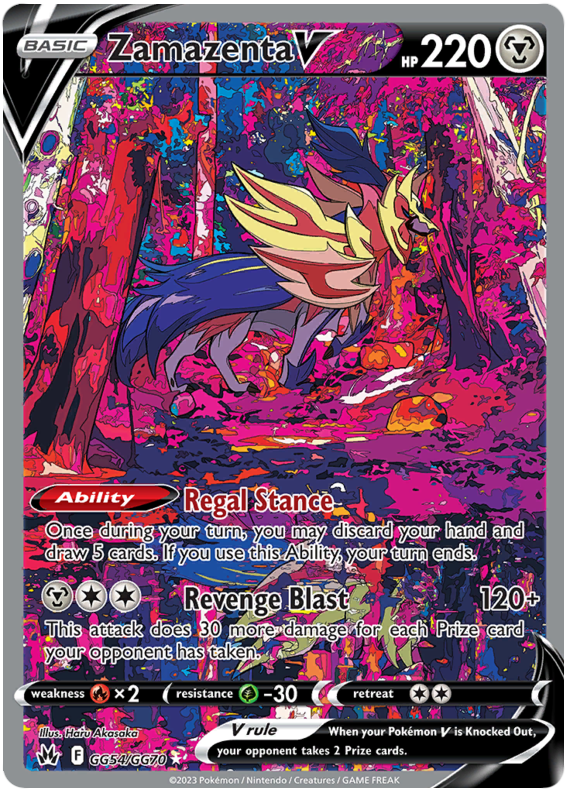 Zamazenta V - Crown Zenith - GG54/GG70
