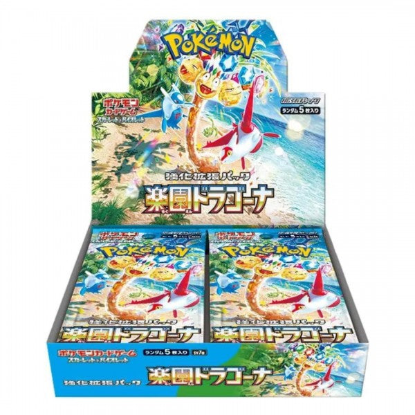 Paradise Dragona Booster Box