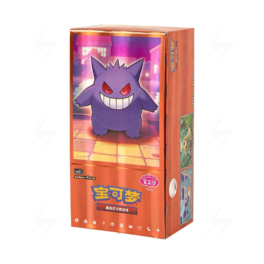 Pokémon Chinese Booster Box - Gem Pack Vol.3