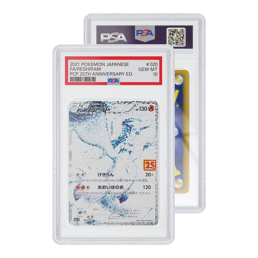 GradedGuard - Slab Protector - PSA - Glitter (Limited Edition)