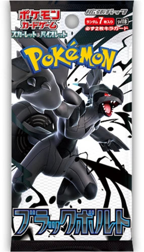 Pack d'extension Black Bolt