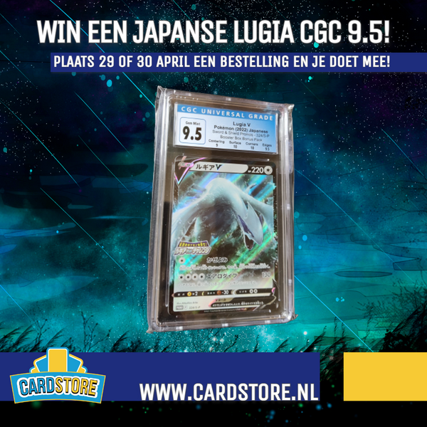 Maak kans op deze Lugia V CGC 9.5 promokaart!