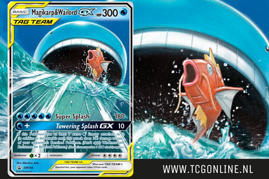 Tot en met zondag grote korting op de Towering Splash GX Box!