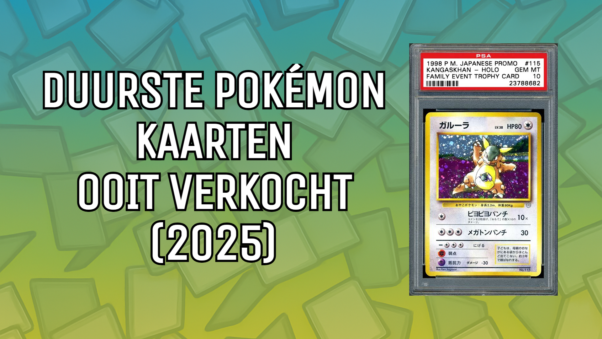 The 10 Most Expensive Pokmon Cards Ever Sold (2025 Update) Cardstore The 10 Most Expensive Pokmon Cards Ever Sold (2025 Update) Cardstore
