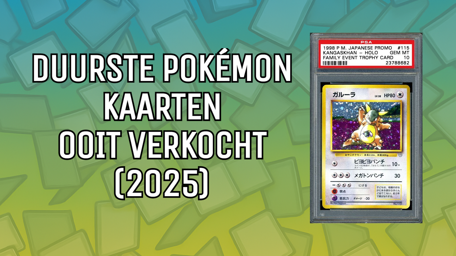 De 10 Duurste Pokémon Kaarten Ooit Verkocht (2025 update)