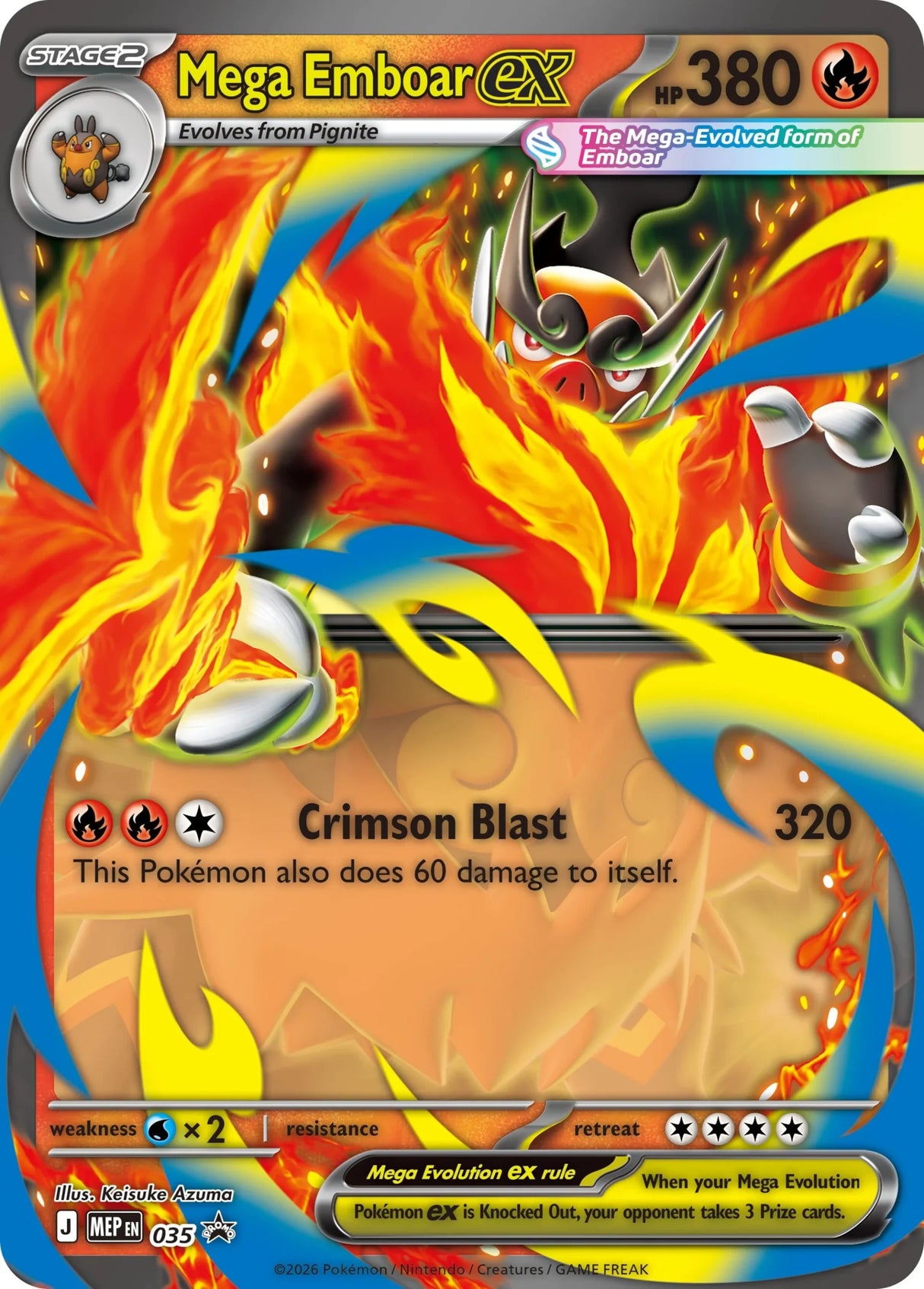 Pokémon Ascended Heroes Mega ex Box