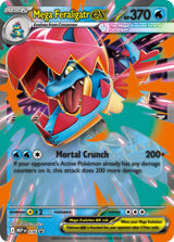 Pokémon Ascended Heroes Mega ex Box