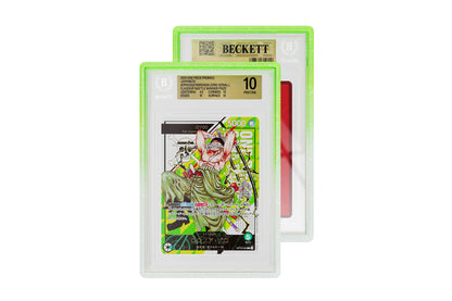 GradedGuard - Slab Protector - BGS - Kiwi (Limited Edition)