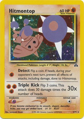 Hitmontop - Neo Discovery - 3/75