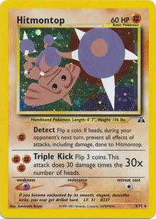 Hitmontop - Neo Discovery - 3/75