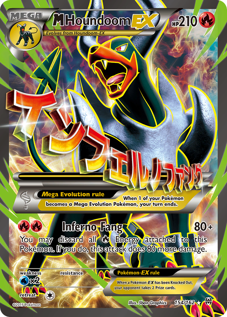 MHoundoom EX - Impulsion TURBO - 154/162