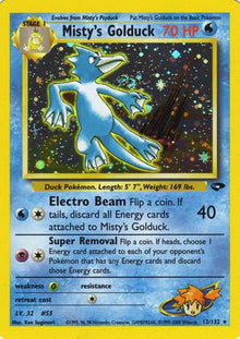 Mistys Enton - Arenakampf - 12/132