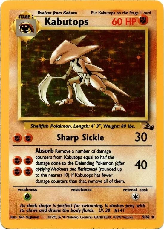 Kabutops - Fossil - 9/62