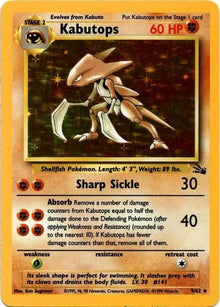 Kabutops - Fossil - 9/62