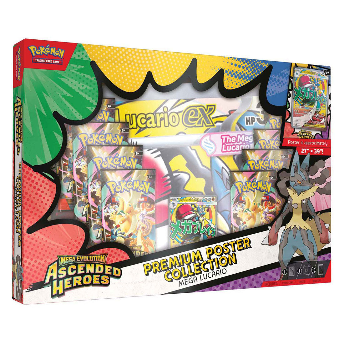Pokémon ME02.5 Collection de Posters Premium Héros Ascendants