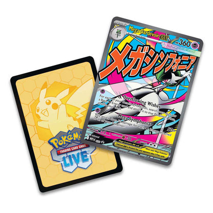 Pokémon ME02.5 Collection de Posters Premium Héros Ascendants