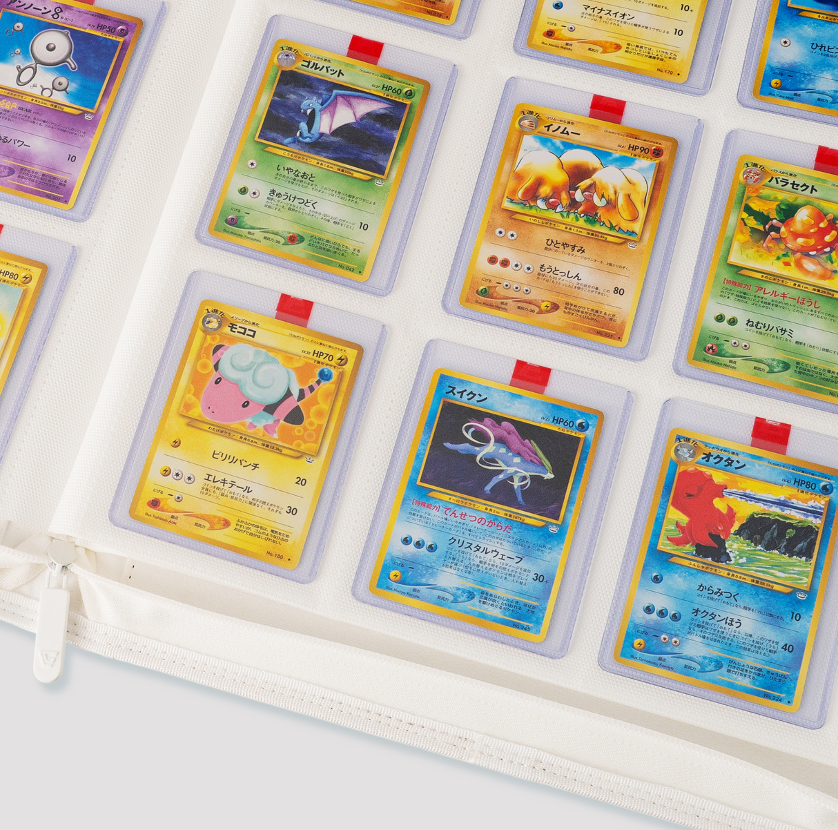 Gemloader Premium 3”X4” Toploader Binder (216 Pockets) - Wit