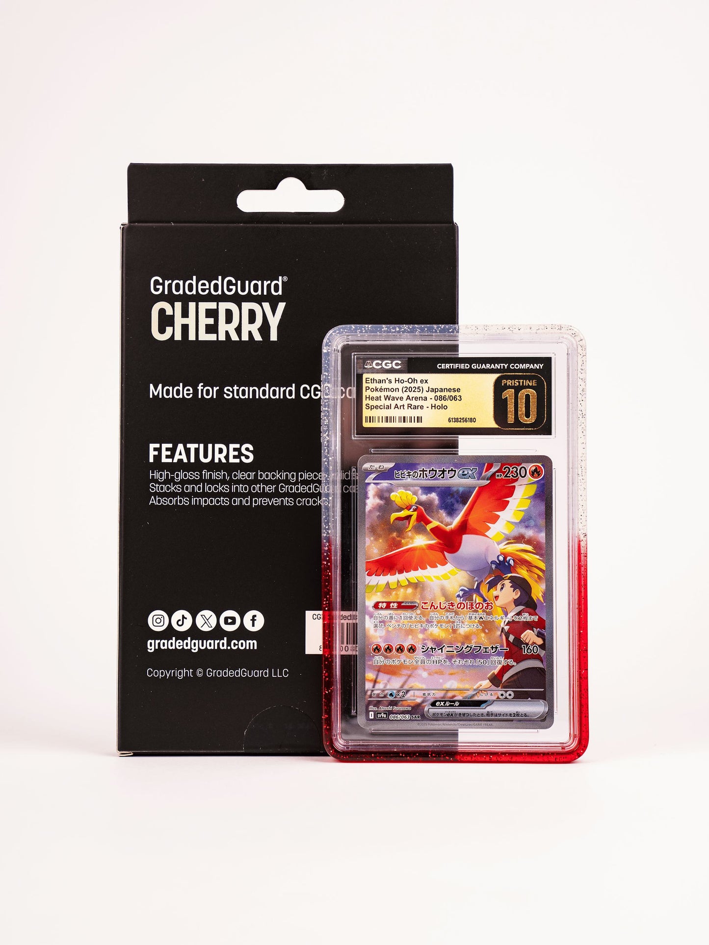 GradedGuard - Slab Protector - CGC/CSG - Cherry (Limited Edition)
