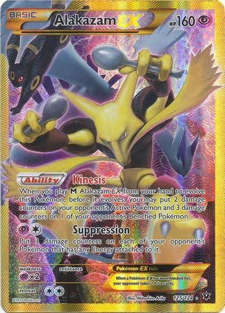 Alakazam EX - Impulsions Futures - 125/124